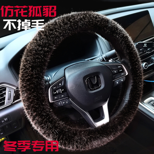 2025新款冬季方向盘套汽车把套毛绒加热女大众速腾宝马凯美瑞奔驰