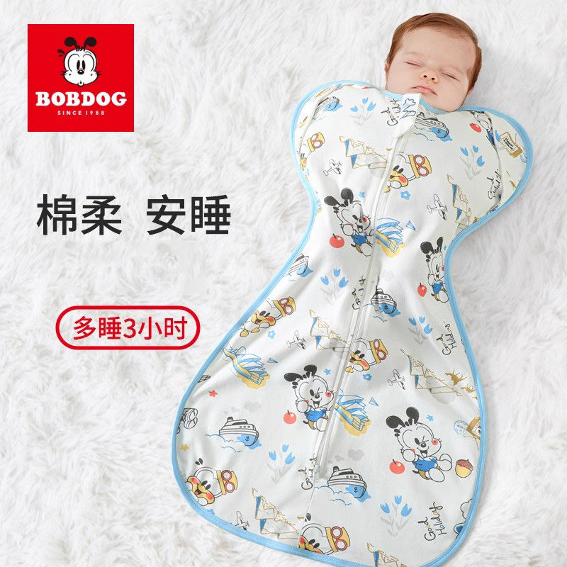 巴布豆新生婴儿春秋襁褓夏薄透气投降式睡袋宝宝四季通用款防踢被,婴童用品,睡袋/防踢被,淘宝优惠券,粉丝福利购,淘宝优惠卷