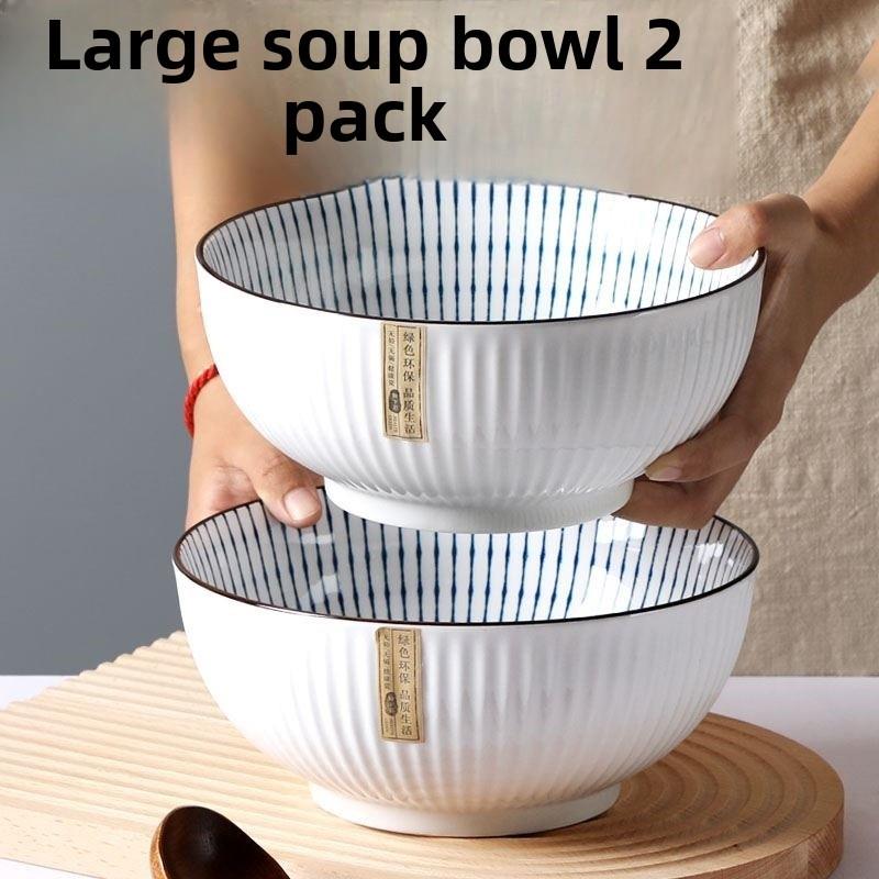 双耳汤碗面碗大号拉面碗