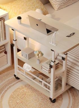 Portable lifting puter table, minimalist small table stud