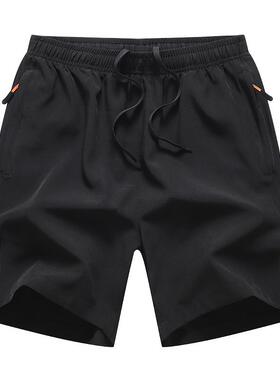summer men s slacks gym bodybuilding sport shorts pants 短裤