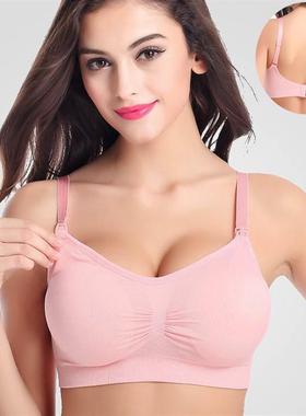 Won Nursing Maternity Bra Push Up Breastfeeding Bralette