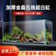 fish tank bowl Glass aquarium turtle vivarium tank鱼缸