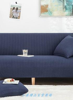 Sofa Set of turnkey SwaStika can Set cover Sofa cover all