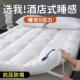 床垫 soft Cotton 10cm bed Hotel topper pad mattress folding
