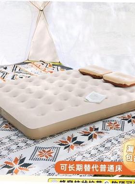 New Travel Camping Air Mattress Airbed Inflatable充气床垫