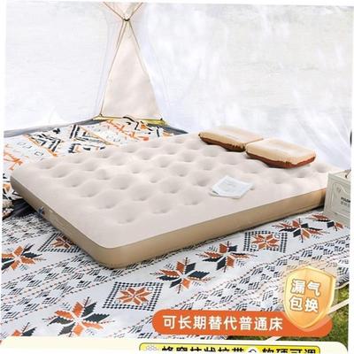 New Travel Camping Air Mattress Airbed Inflatable充气床垫