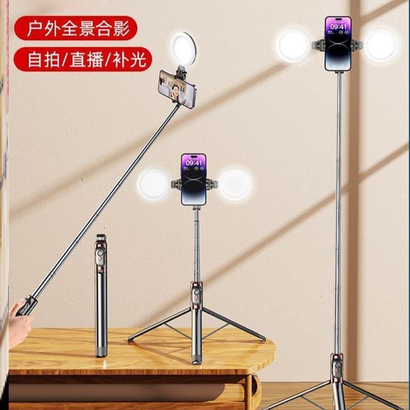 Anti-shaking selfie stick tripod landing phone holder 自拍杆