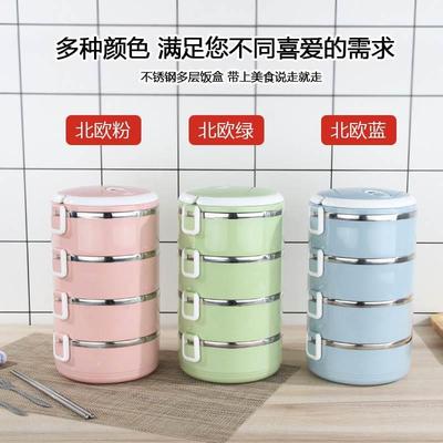 food storage container insulated lunch box tub set  cutlery