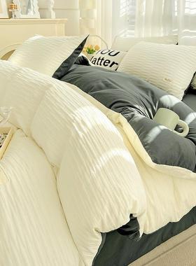 Quilt Bedsheet Bedcovers Duvet Sheets bed set bedding cover