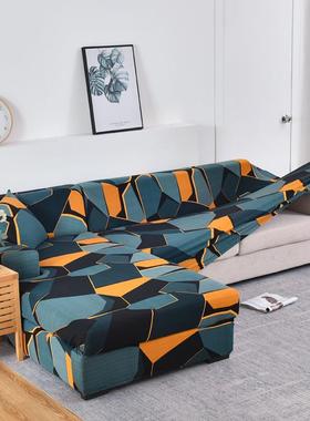 L shape sofa covers for living room corner sofa cover stret