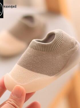 Baby Boy Girl Sos Shoes Kids Boys Girls Child Newborn 2021