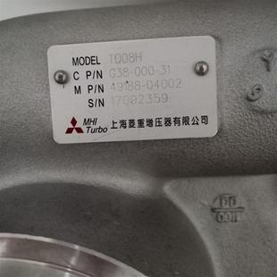 6138 J114 南通上柴6135 G128发动机J112 船用涡轮增压器 J96 J98