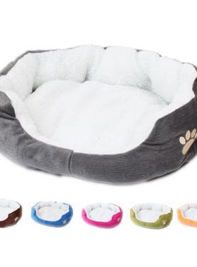 Blue Warm Inor Soft Fleece Puppy Pets Dog Cat Bed House