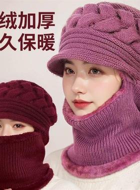帽Winter hat for women  warm wool wrap cap for men autumn