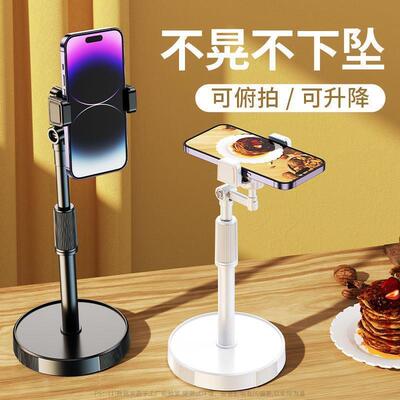 Table Cell Desktop Holder Stand Desk for iphone Mobile Phone
