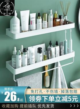 ustar in wrought iron punching bathroom shelf toilet wash