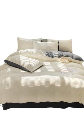 Quilt Bedsheet Bedcovers Duvet Sheets bed set bedding cover