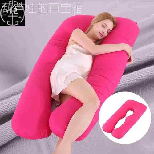Maternity Pillow Pregnancy Pillow Pillows Pregnant Cushion C
