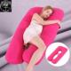 Cushion Maternity Pillows Pregnant Pillow Pregnancy