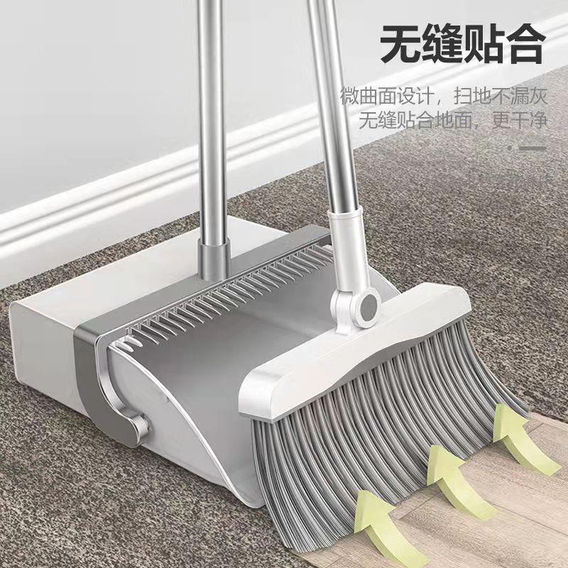 broom dustpan set household soft wool sweeping mop[ cleaning