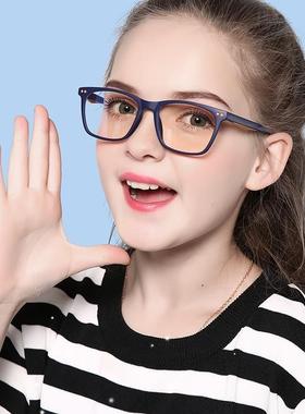 Blue Light Bloing Glasses Kids Fra Anti Boy Girl Re