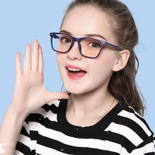 Glasses Kids Girl Light Boy Bloing Anti Blue Fra