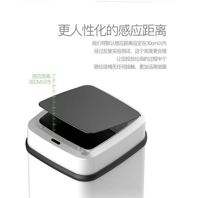 Kitchen Trash Bin 13L Bathroom Touch Trash Can In The Toilet