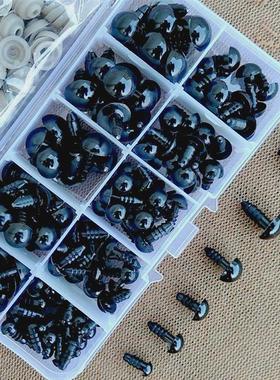 100pcs 6-24mm Bla Plastic Safety Eyes For Toys Doll Craft