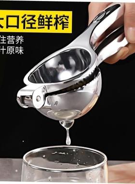 manual juicer lemon oran fruit juice squeezer h maker