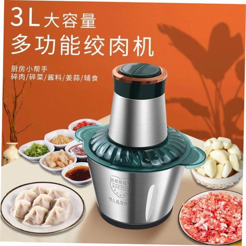 Jucier  at grinder food processor mixer fruit blender