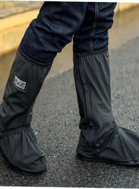 outor rainshoes galoshes rain boot shoes cover shoe n 1