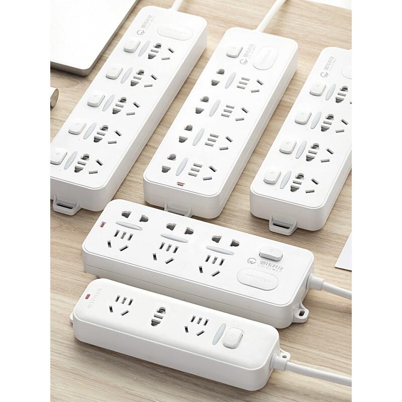 B power cord board 3/5 ters plug soet multi-function