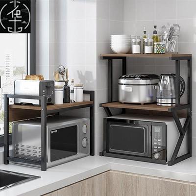 2-Tier Microwave Oven Ra, Toaster Shelf St Kitchen