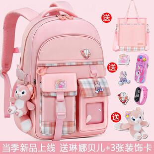 New schoolbag girls primary school backpack书包女生小学生