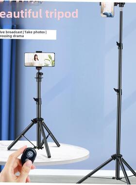 Tripod stand for Phone camera Holder mount Bluetooth remote
