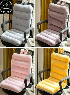 Cute Conjoined Pillow Ba Cushions Office Chair Mat Thi G