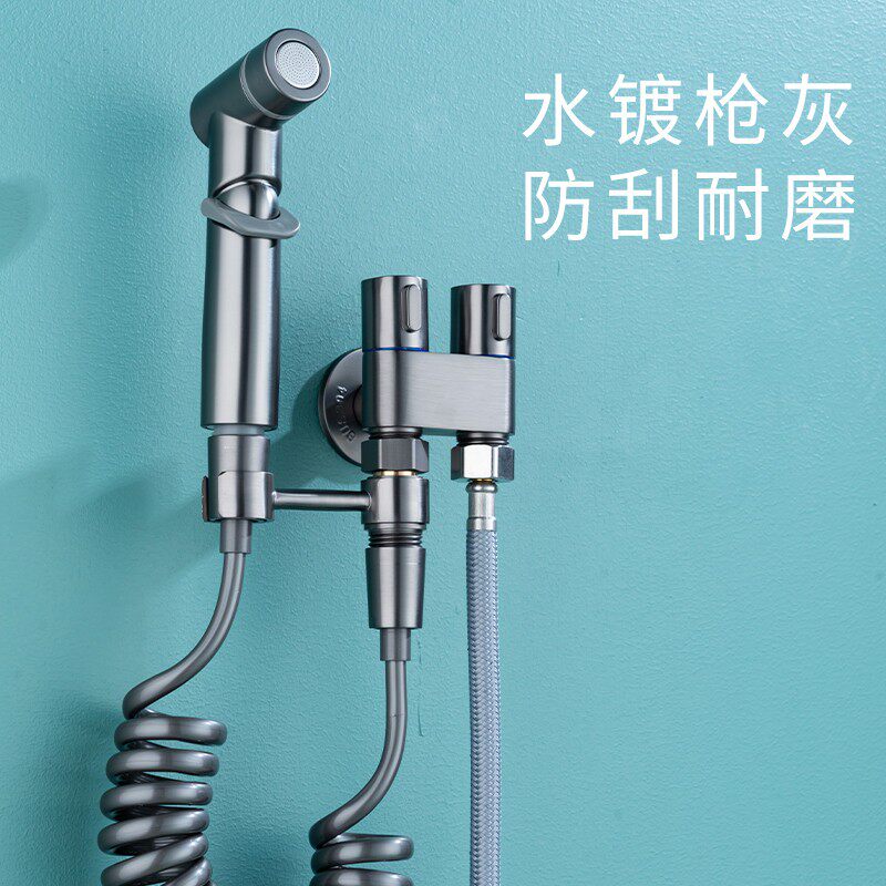 枪灰色一进二出多功能角阀家用铜