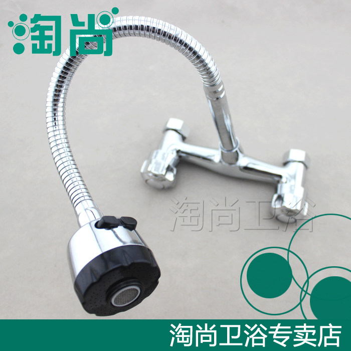 全铜双把控入墙式菜盆混水阀万