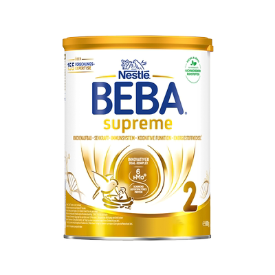 【商超同款】雀巢beba至尊2段