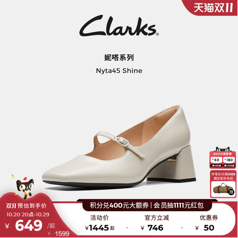 Clarks其乐Nyta45 Shine女鞋春秋高跟职业优雅玛丽珍鞋单鞋婚鞋