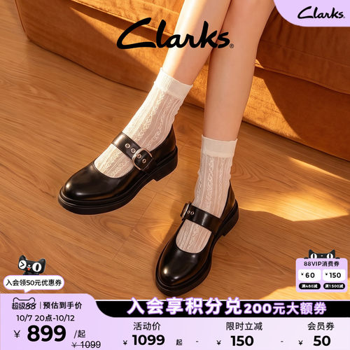 Clarks其乐英伦金属扣玛丽珍鞋