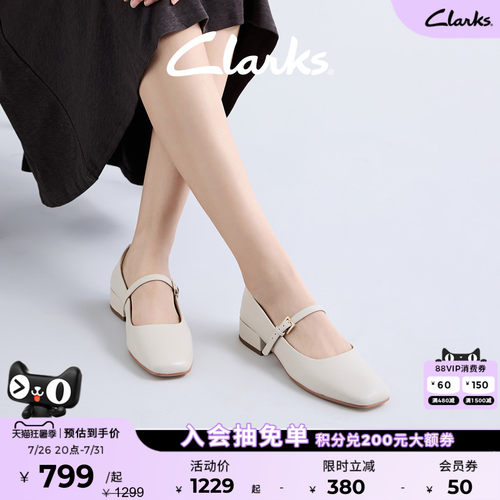 clarks玛丽珍羊皮鞋面方跟小皮鞋