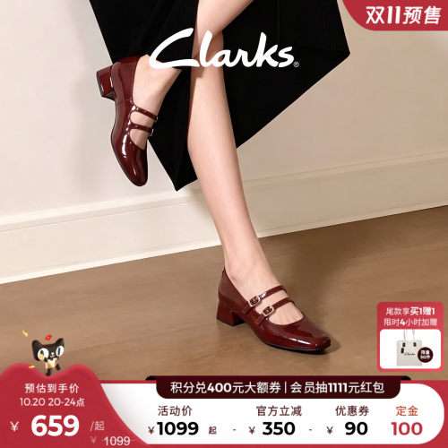 clarks复古红色玛丽珍鞋公主单鞋