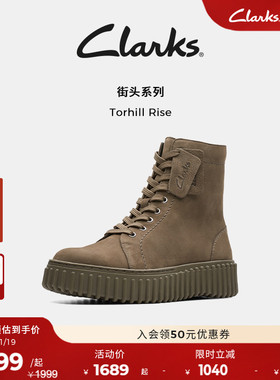 Clarks其乐Torhill Rise饼干鞋显瘦高帮轻弹缓震时装靴女