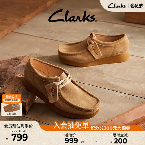 clarks其乐复古厚底袋鼠鞋