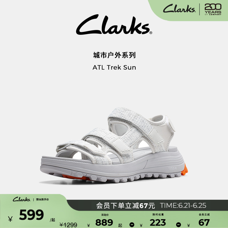 Clarks其乐ATL Trek Sun女鞋夏季城市户外厚底防滑运动沙滩凉鞋女