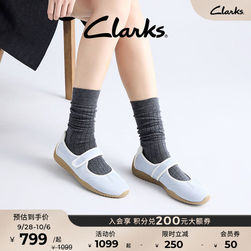 Clarks其乐舒适简约玛丽珍单鞋