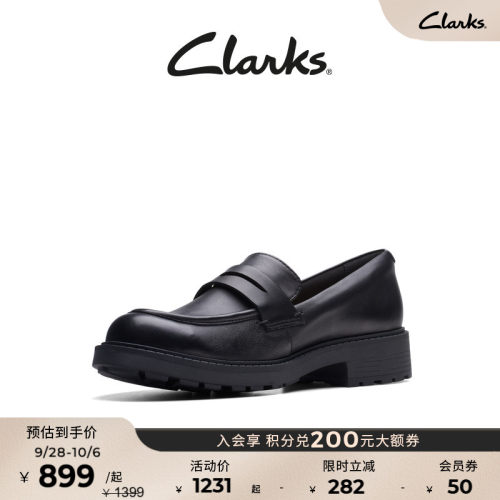clarks厚底乐福鞋其乐女鞋