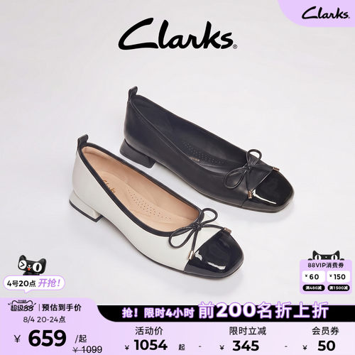 Clarks其乐女士蝴蝶结芭蕾单鞋